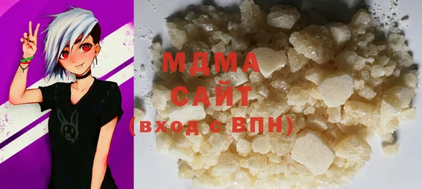 ешки Бронницы